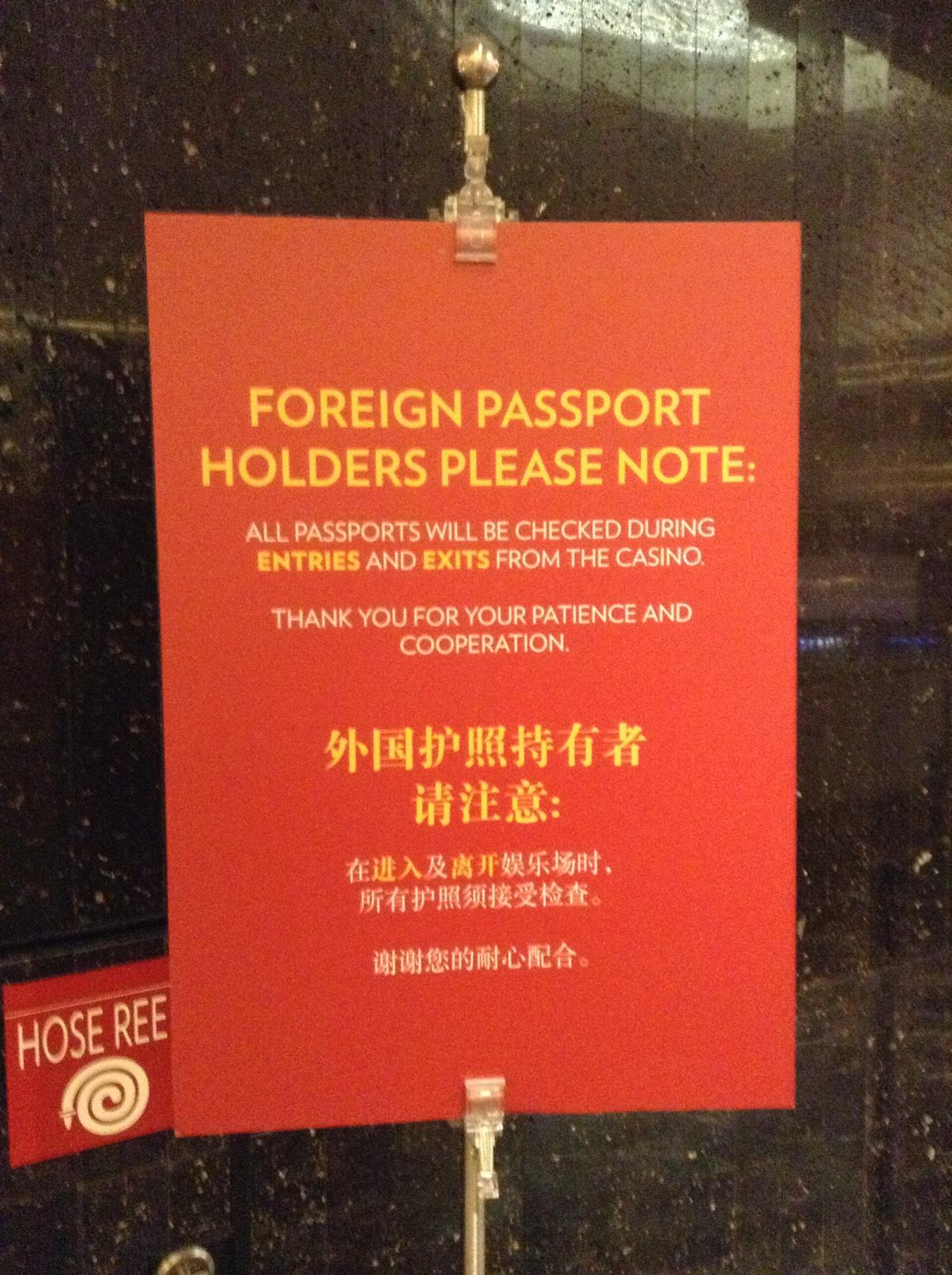 Singapore passport control