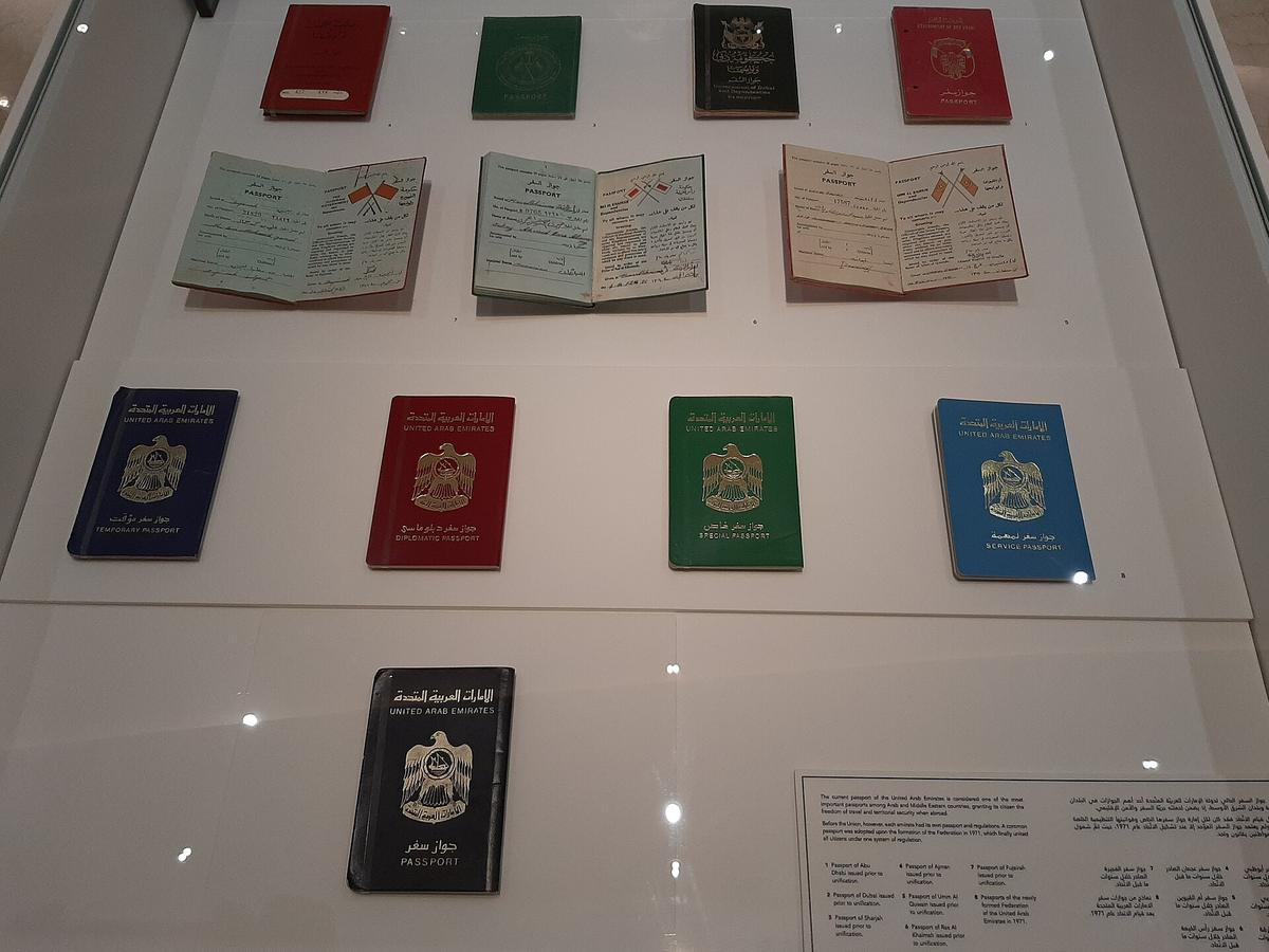 United Arab Emirates passport